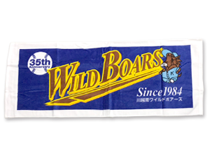 ノベルティタオルデザイン制作