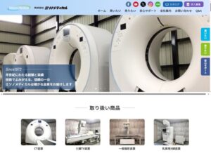 株式会社ミソノメディカル